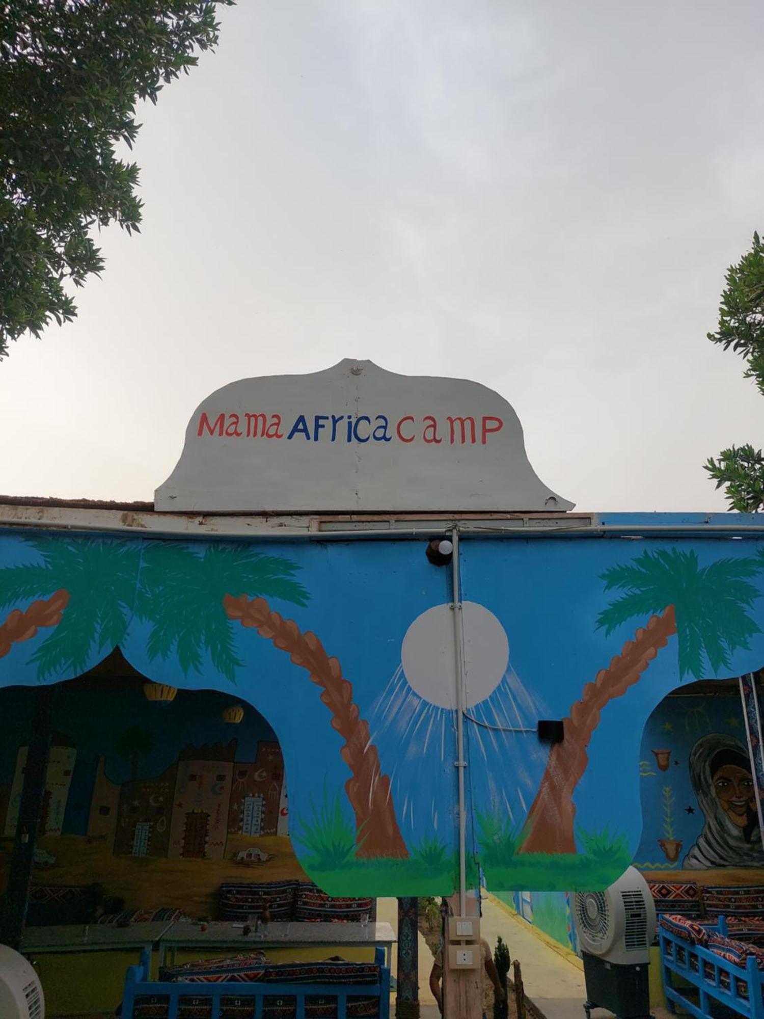 Mama Africa Camp